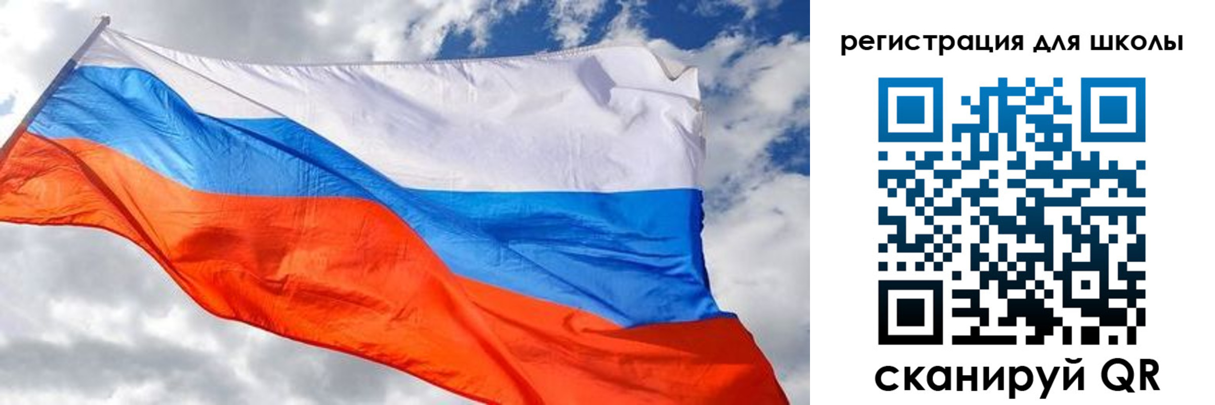 временная регистрация надежно в Малгобеке