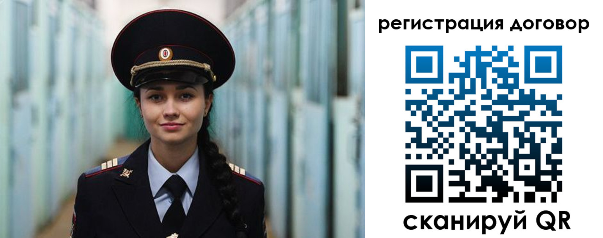 найти адрес прописки в Малгобеке